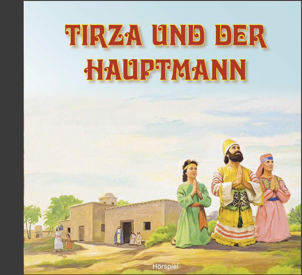 Tirza und der Hauptmann (CD) Tirza und der Hauptmann (CD)