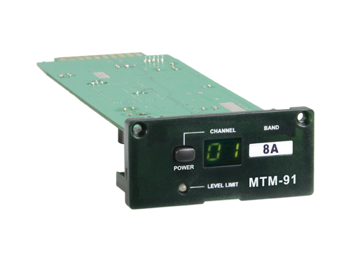 Sendemodul Mipro für MA-505 Sendemodul Mipro für MA-505 8AD