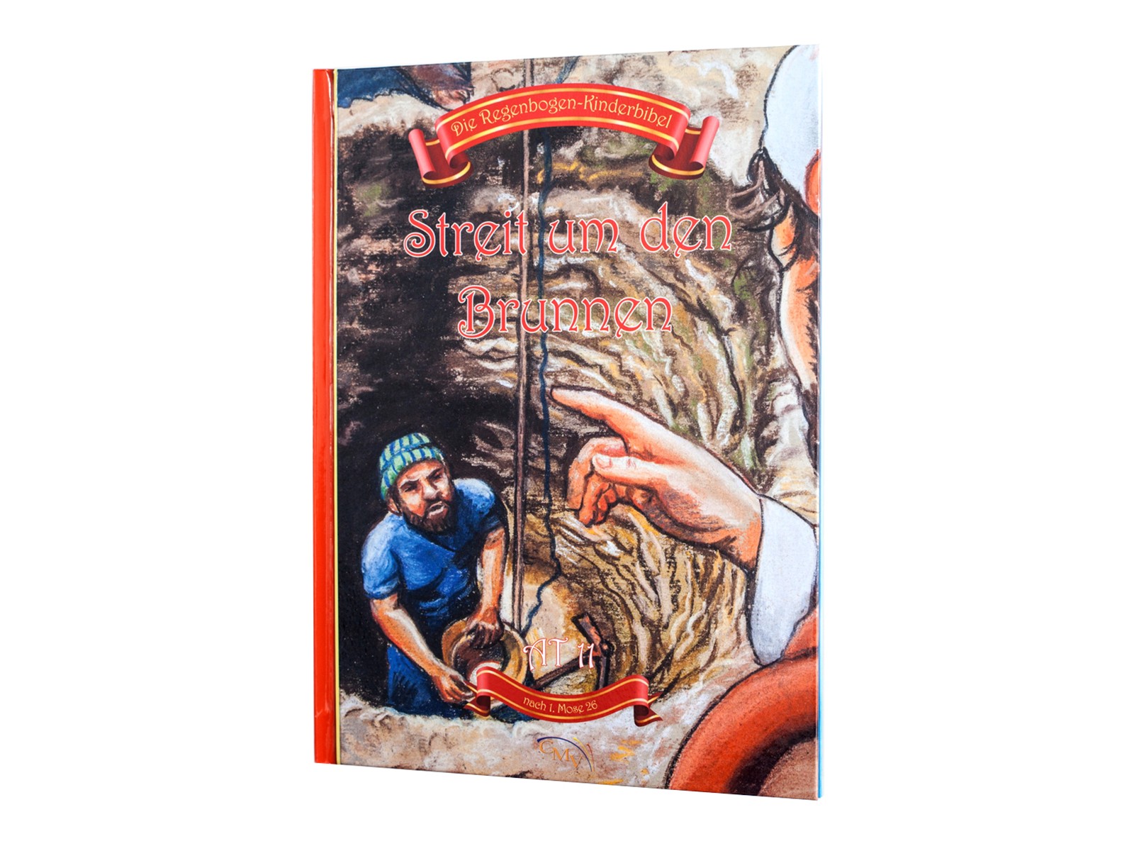 Streit um den Brunnen